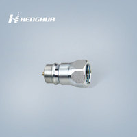 Adaptateur de raccordement rapide Swagelok pour tuyau hydraulique et gaz naturel, à déconnexion rapide