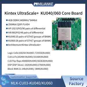 Carte mère MILIANKE MLK-CU03-KU040/KU060 AMD(Xilinx)Kintex UltraScale Series avec 4 Go de DDR4 et 256 Mbits de mémoire QSPI FLASH MLK-CU03-KU040/KU060 AM - Product Image 5