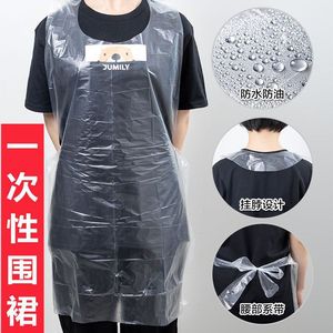 Tablier jetable imperméable et résistant à l'huile pour la restauration, avec fixation au cou et à la taille - Product Image 1