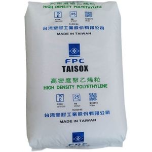 Support Customization Film Grade Virgin HDPE 9001 High Density <b>Polyethylene</b> Plastic Granules for Shopping <b>Bags</b>/Trash <b>Bags</b> - Product Image 1