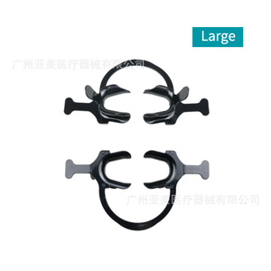 New <b>Black</b> C-Type Dental Mouth Opener with High-Temperature Sterilizable PC High-Temperature Oral Therapy Equipment & Accessory - Product Image 5