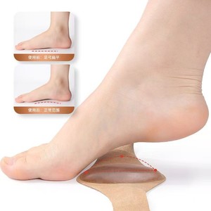 Arch <b>Supports</b> Foot Arch <b>Support</b> Pads Silicone Adjustable Orthopedic Insoles For Men Adult Spring Dark Skin - Product Image 3