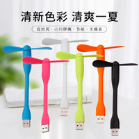 Kipas USB Mini, kipas pendingin tangan portabel untuk Power Bank Laptop PC AC Charger untuk komputer Musim Panas Gadget