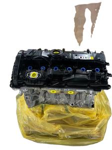 เครื่องยนต์เทอร์โบ B58B30A 3.0L แบบอินไลน์ 6 สูบ ใหม่เอี่ยม สำหรับเปลี่ยนทดแทนใน <span class=keywords><strong>BMW</strong></span> M340i X3 X5 X7 Z4 Supra - Product Image 1