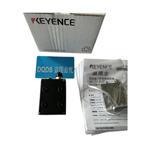Code-barres QR industriel fixe SR-751 - Product Image 2