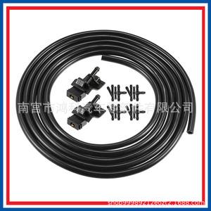 Windshield <b>Washer</b> Nozzles 85381-12300 <b>Jet</b> Spray For Toyota Cars Plastic Fitment - Product Image 5