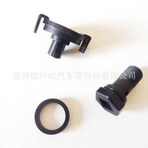 ชุดปลั๊กอ่างน้ำมันฮุนได เกีย 452853B010 452863B010 พร้อมโอริงซีลวัสดุ ABS - Product Image 2