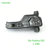 Lampu Kabut Depan Kombinasi Lampu Siang Hari 12V untuk Haima M3 2013-2016 Nomor OE MA1A-51-1A0 & MA1A-51-1B0