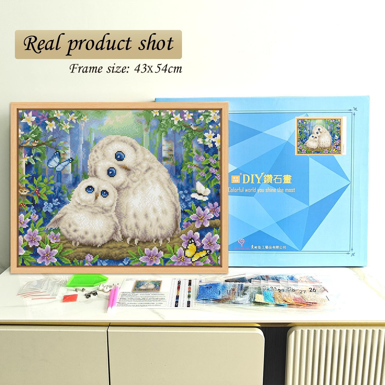 enmarcado