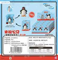 Lot de 8 Boîtes d'Animation en Gros : Peluches Jandoon, Pingu, Mochi, Goofy Moments Series – Boîtes Mystères de Collection pour Jouets et Cadeaux