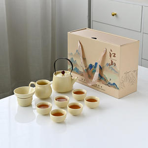 Huangru Kiln <b>Tea</b> <b>Set</b> With Teapot And Cups Gift Box For Chinese New Year Business Gifts Cost Effective - Product Image 1