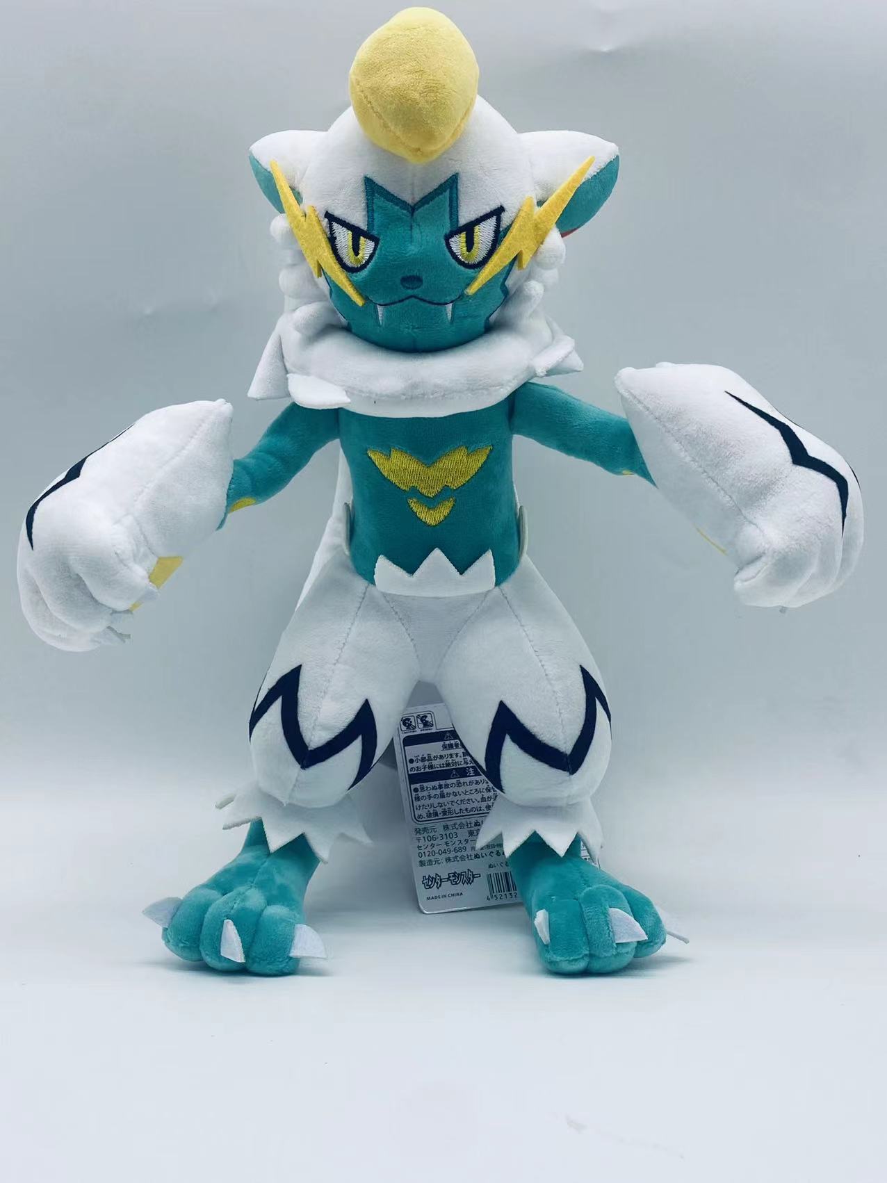 Zeraora Plush Toy (25-32cm) - Soft Electric-type Pokémon Plush