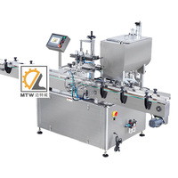 Machine de remplissage d'huile automatique à tête unique MTW pour distributeur de bouteilles d'huile de tournesol végétale