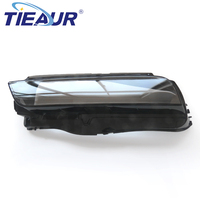 TIEAUR recherche partenaires commerciaux pour les couvercles de phares, verres de phares transparents pour voitures, compatibles avec les modèles G70/730/740 2023-2024.