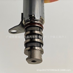 วาล์วควบคุมน้ำมันฮอนด้า วีทีซี 15830-5R7-A03 สำหรับการปรับตั้งเวลาวาล์วเครื่องยนต์ - Product Image 2