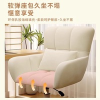 Accoudoirs de chaise d'ordinateur en nylon confortables et durables ; Design moderne et minimaliste pour dortoirs universitaires, usage domestique ou maquillage ; Pivotant