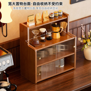 Dustproof Cup <b>Storage</b> Rack Multi Layer Desktop Organizer For Kitchen <b>Tabletop</b> Cabinet With Glass Door And Wooden Frame - Product Image 3
