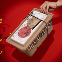 Boîte en papier mousse moulée biodégradable personnalisée, couleur marron écologique, pour emballage à clapet