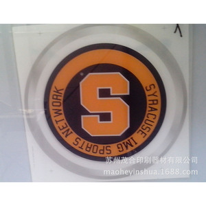 Panneaux composites en aluminium pour sérigraphie, surface incurvée avec logo pour murs de métro, feuille de plastique, design personnalisé - Product Image 3