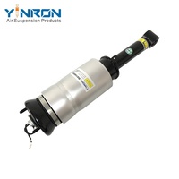 Amortisseur de suspension pneumatique avant gauche ou droit avec VDS pour LAND ROVER Discovery 4 Range Rover Sport OEM LR019993 LR019994 LR018190