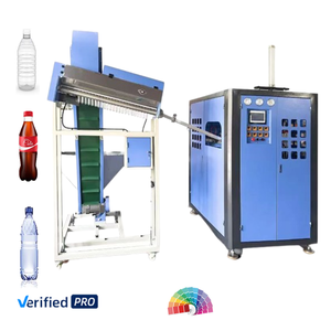 Bester Preis 4 Cavity 3000BPH bis 3500BPH Automatische Flaschen gebläse maschine - Product Image 1