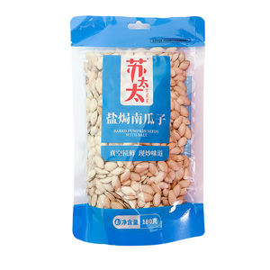 สินค้าใหม่คุณภาพดี<span class=keywords><strong>เมล็ด</strong></span><span class=keywords><strong>ฟักทอง</strong></span><span class=keywords><strong>เมล็ด</strong></span><span class=keywords><strong>ฟักทอง</strong></span><span class=keywords><strong>ยักษ์</strong></span>อินทรีย์ - Product Image 5