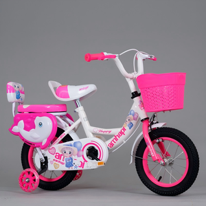 Vélo à bas prix pour enfants, vélo rose pour filles de 2 à 13 ans avec <span class=keywords><strong>porte</strong></span>-livre et siège de bébé - Product Image 3