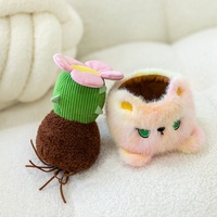 Vente en gros de jouets en peluche en forme de fleur de 7 pouces Machines à coudre de style Noël fabriquées en usine avec un matériau de doublure en maille