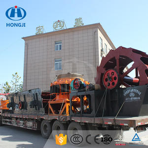 גרניט קובל אבן גיר זהב עפרת גביע ריסוק - Product Image 4