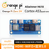 Kits de développement OrangePi Zero2W 4 Go avec Allwinner H618 prenant en charge Android, Linux et autres systèmes d'exploitation pour OrangePi