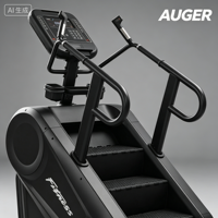 Appareil de cardio-training haute performance pour la montée d'escaliers en salle de sport commerciale