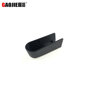 Applicable aux modèles Nissan Qashqai 2015 et plus récents, cache-bras d'essuie-glace arrière et capuchon d'essuie-glace arrière 28782ED500 - Product Image 1