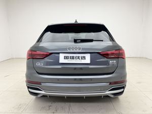 <span class=keywords><strong>Audi</strong></span> <span class=keywords><strong>Q3</strong></span> 2022 35 TFSI Fashion Dynamic Usado en Buenas Condiciones con Pintura Original - Product Image 4