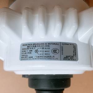 Motor sin escobillas Zksn 200 10 4l 2 DC de 200W y 3 cables para ventilador exterior de aire acondicionado Midea - Product Image 4