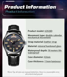 Personalizado al por mayor de la marca de Venta caliente de doble calendario retro reloj de cuero genuino de gama alta reloj mecánico automático para los hombres - Product Image 4