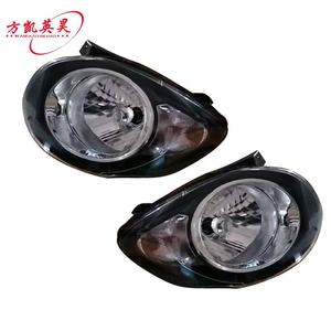 Nuovi Fari YH di Alta Qualità in PP+ABS per <span class=keywords><strong>Picanto</strong></span> 2010 R/L 92102-07520/92101-07520 L92101-07500/R92102-07500 - Product Image 1