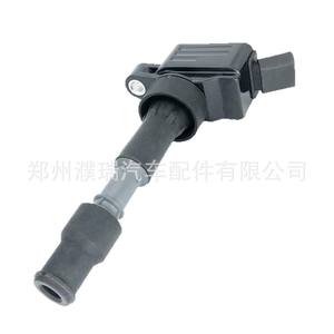 Bobina de encendido Hyundai Kia K5 27301-2E601 27301-2E650 para motor 2.0T, pieza de repuesto nueva de material plástico - Product Image 4