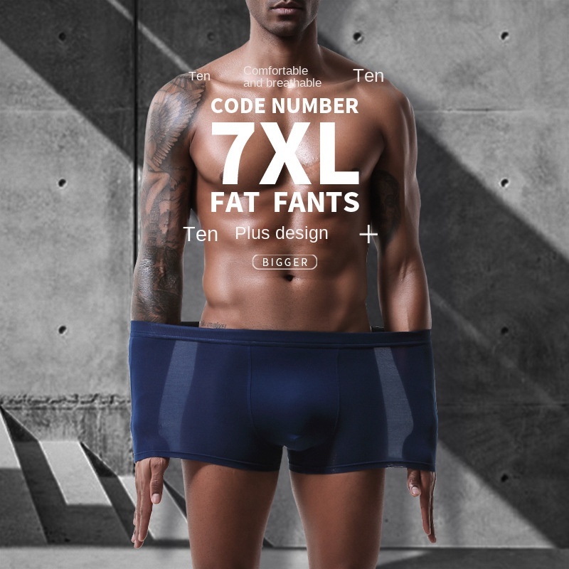 Men s Mid Rise Summer Boxer