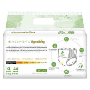 Prezzo competitivo grazioso coccole pannolini per bambini pantaloni China taglia 2 per neonati - Product Image 2