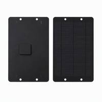 Solution d'alimentation hors réseau, panneau solaire Foldsun PERC haute efficacité 22,4 %, silicium monocristallin, taille personnalisée, vente en gros, CE