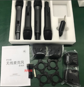 Micrófono inalámbrico D100 de 4 canales con ajuste de ecualización de graves y agudos, DSP 2.4G, para cantar y hablar en la iglesia - Product Image 6