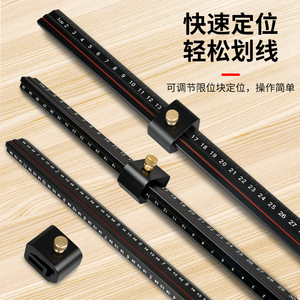 L-Shaped Slide Limit Marking Ruler Metric Imperial Woodworking <b>Edge</b> Straightedge Auxiliary <b>Tool</b> - Product Image 4