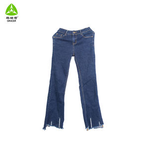 批发韩国夏季二手牛仔裤二手服装-捆绑45千克最小订购量 - Product Image 3