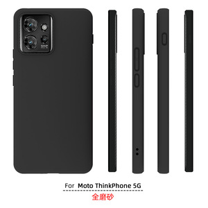 Mềm Matte TPU trường hợp điện thoại cho Motorola nghĩ rằng điện thoại 5g - Product Image 2