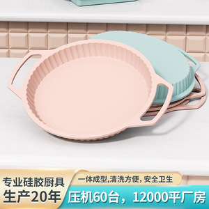 Round <b>Silicone</b> <b>Baking</b> Pan With Handles 23 Cm Heat Resistant For Cake <b>Baking</b> Mold Kitchen Use - Product Image 5