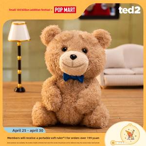 Popmart <span class=keywords><strong>Ted</strong></span> 2 pendentif en peluche mobile résonance PVC vinyle à collectionner aveugle mystère cadeau pour les fans de Frozen - Product Image 5
