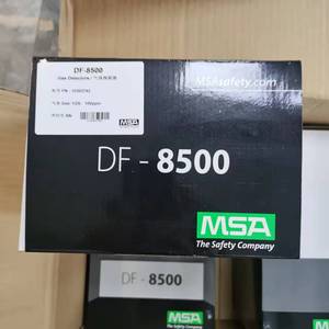 Detector de Gas de Sulfuro de Hidrógeno Fijo MSA DF-8500, Alta Precisión, Acero Inoxidable, Alarma de H2S - Product Image 3