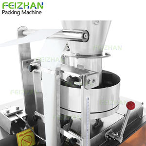 เครื่องบรรจุและปิดผนึกขึ้นรูป3ด้านเครื่องบรรจุและปิดผนึกถ้วยชาแบบอัตโนมัติ - Product Image 3