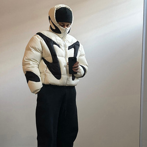 <span class=keywords><strong>Doudoune</strong></span> matelassée haut de gamme pour homme avec fermeture éclair imprimée, collection hiver, série <span class=keywords><strong>North</strong></span> Goose 700, pour activités extérieures, avec cache-visage intégré - Product Image 1