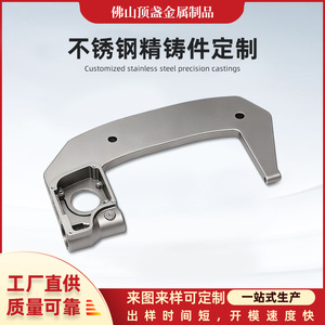 Aluminum Alloy Casting Parts DZ-BXGZJ Precision Machined For Hardware Tools - Product Image 5